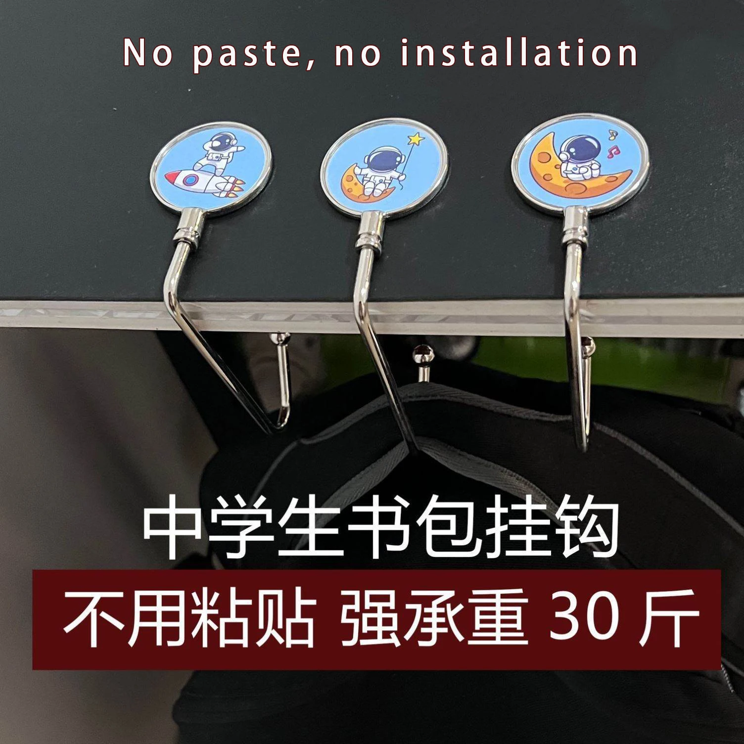 1 Pcs Kawaii Draagbare Metalen Tas Portemonnee Handtas Hanger Opknoping Tafel Bureau Haak