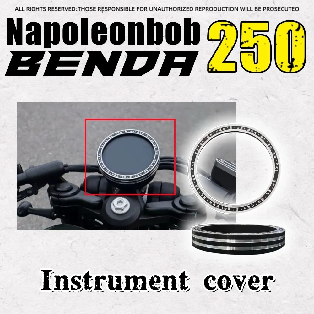 

BENDA Napoleonbob 250 instrument cover BD250 instrument protection cover instrument anti-knock cover accessories