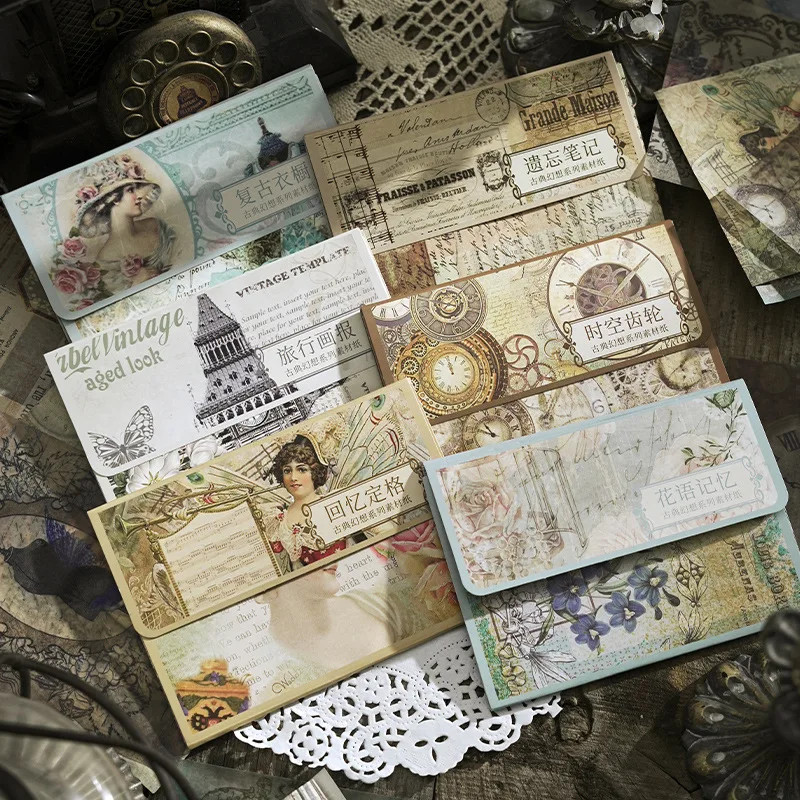 20pcs/lot Memo Pads Material Paper Classical Fantasy Junk Journal Scrapbooking Cards Retro Background Decoration Paper