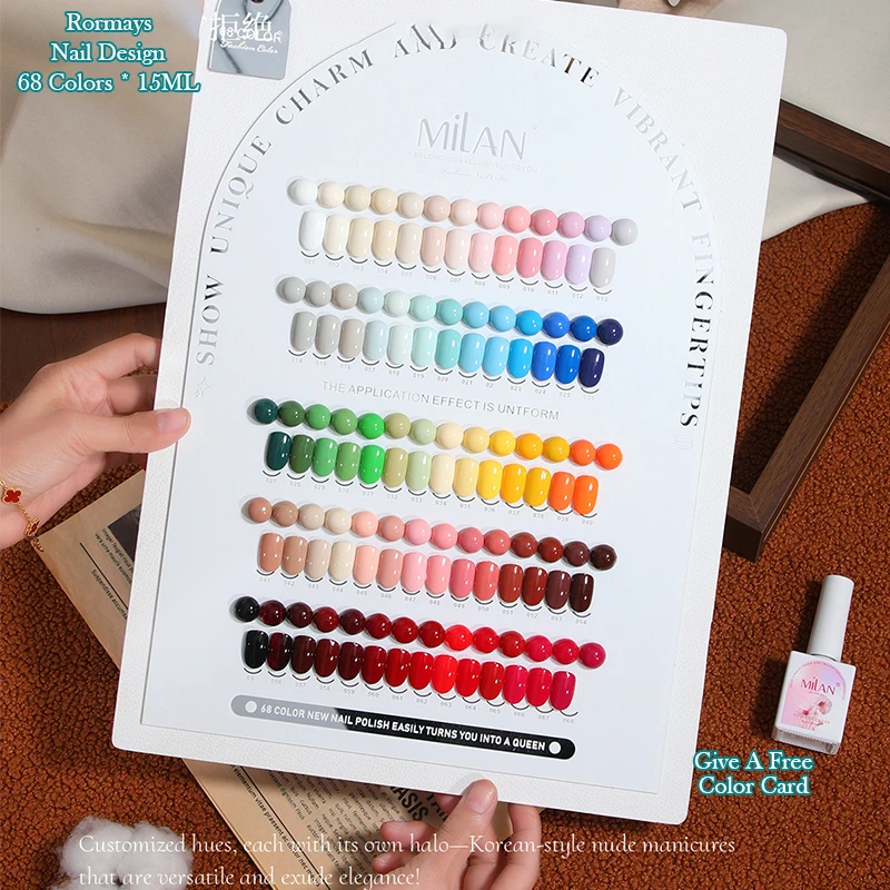 lRormays Popular gel Polished 68PCS Mixed Semi Permanent Solid Rainbow Color Whitening UV LED Saturated Salon Nail Gel Shiny