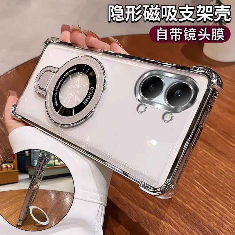 For Poco X8 Pro/X8 …