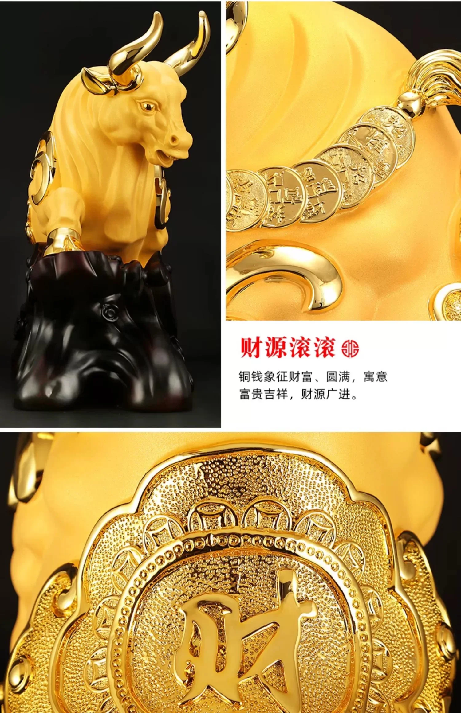 Imagem -04 - Venda Imperdível Riqueza e Tesouro Escritório Casa Loja Dinheiro Desenho Talisman Fortune Dourado Taurus Feng Shui Estátua