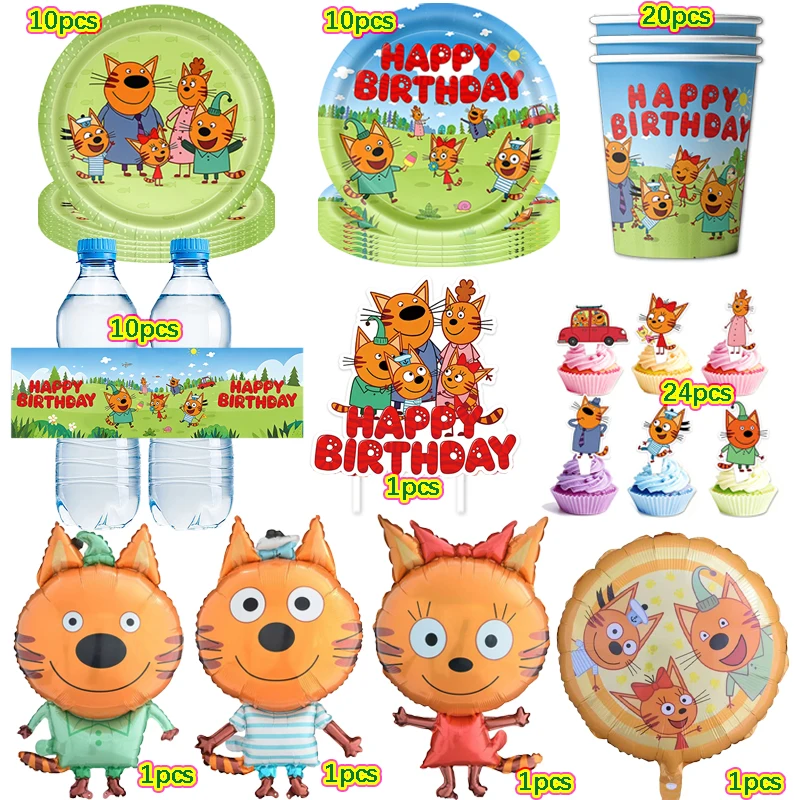 Three Little Kittens Balloon Kit E Cat Plate Cup Kid 1-9th Birthday Party Decoration Cookie Pudding Candy Theme BabyShower Favor
