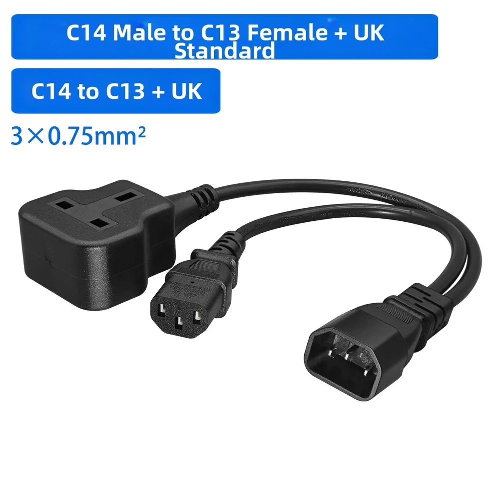 Power Cord C14 To C13 UK Power Cable Splitter IEC Connector Adapter For Computer Server PDU Copper Power Strip Power Tools Parts