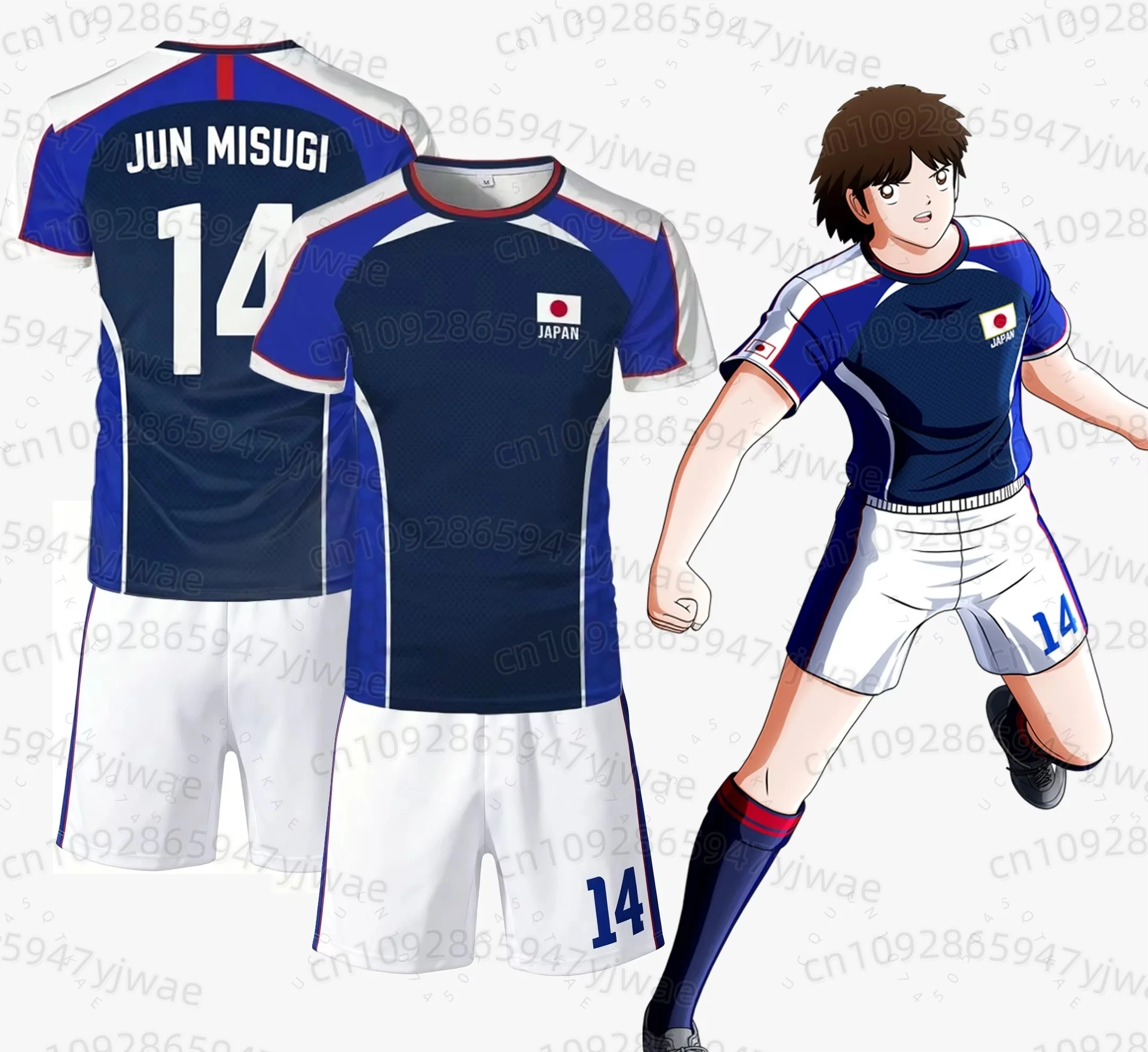 Piece Outfit Children Tracksuit Captain Tsubasa Football No.10 Print T Shirt Can Choose T-Shirts Or Shorts Kids Adult Clothes
