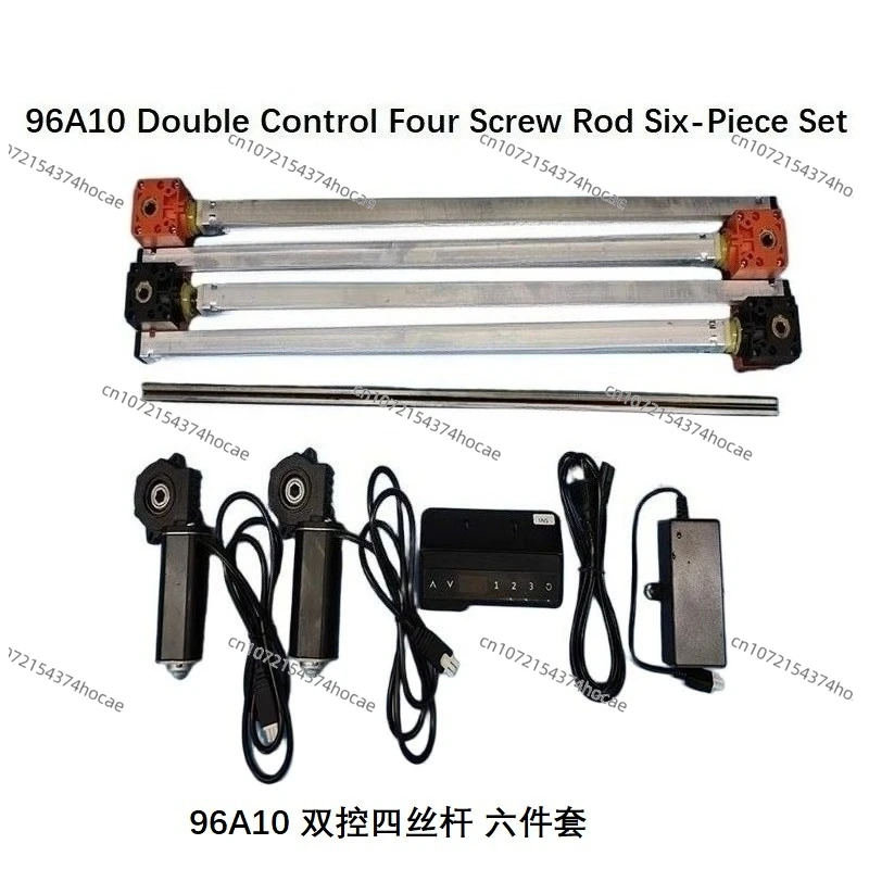 

MAKA 94A10 Встроенный набор из пяти частей/шести предметов с ручным управлением, двигатель подъемного стола, аксессуары для электрического стола