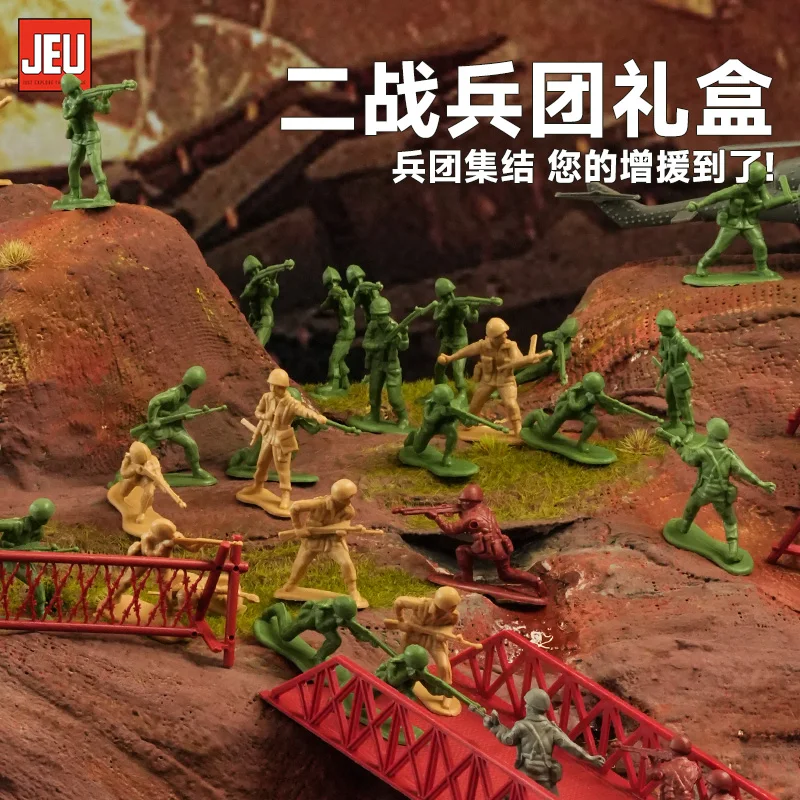 ViiKONDO armée hommes jouet soldat seconde guerre mondiale troupes allemandes américaines bataille 6 Pose militaire gars figurine modèle Wargame drapeau deux couleurs 102 pièces