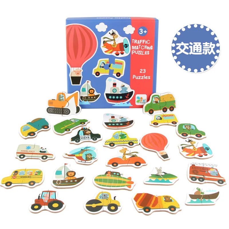 Infant Early Training Puzzle Cognitive Card Fruit Vegetable Pair Puzzle Kids Learning Matching Game Toy