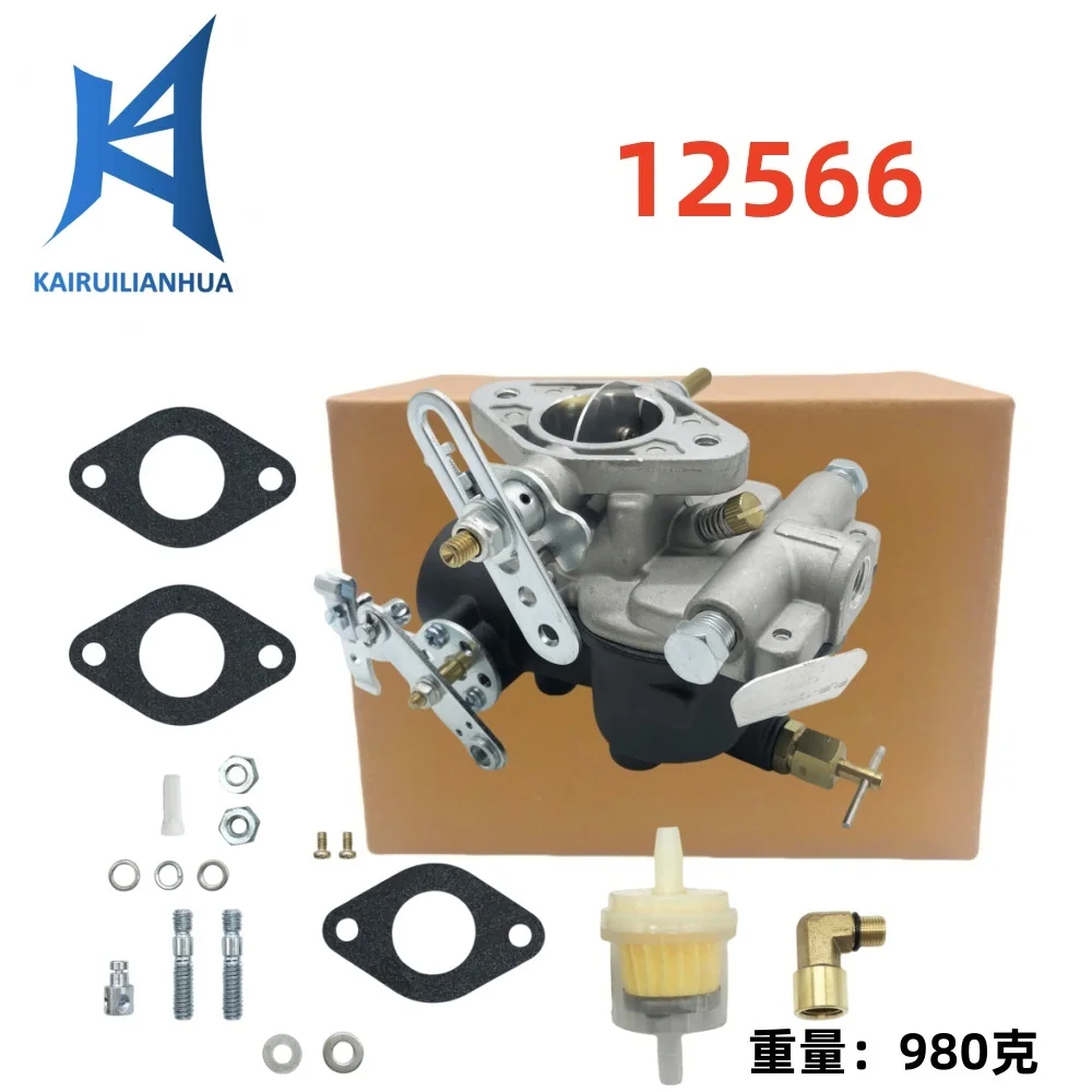 

Комплект карбюратора 12566 для John Deere 1010 Crawler 606-082