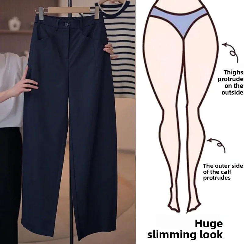 

Брюки с высокой талией прямого кроя, свободные широкие брюки больших размеров для женщин, модные осенне-весенние брюки 2026 года