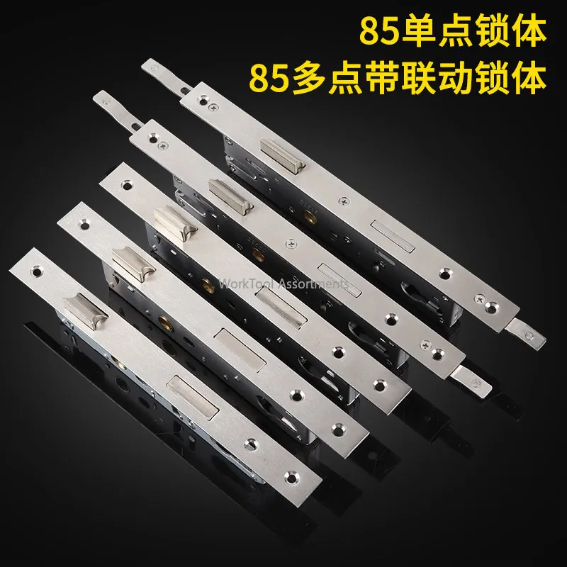 Broken bridge aluminum door lock aluminum single point lock body 8520/ 8525/ 8530/ 8535
