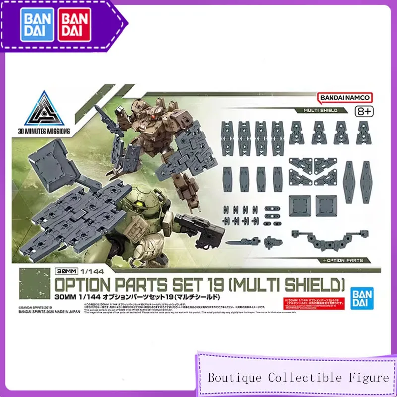 

Bandai 30MM 1/144 Original Anime OPTION PARTS SET 19 Assembly Model kit Action Figure Toys For Kids Collectible Gift