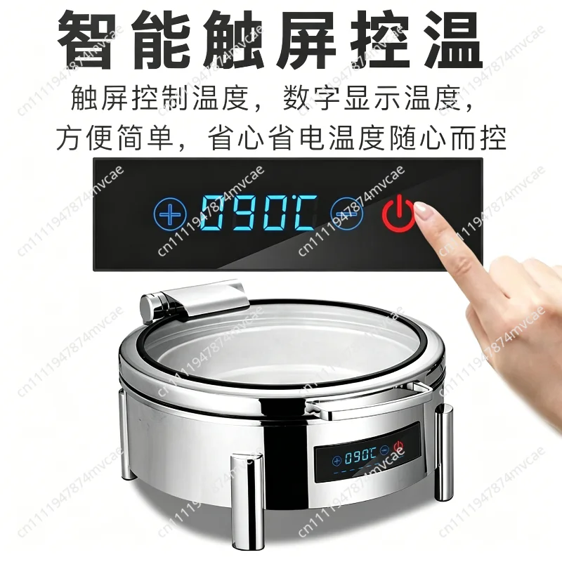 Buffet Insulation Furnace 304 Stainless Steel Hydraulic Electric Heating Hotel Breakfast Furnace Insulation Pot Buffy Furnace