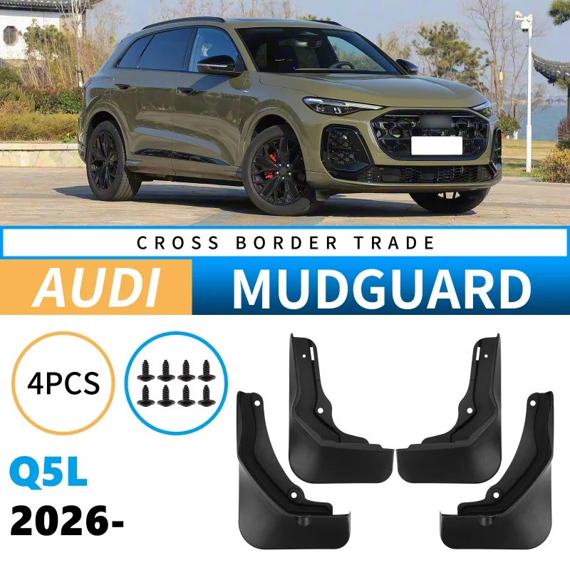 Garde-boue pour Audi Q5L 2026, garde-boue de roue de voiture, garde-boue anti-éclaboussures, garde-boue avant et arrière, accessoires automobiles