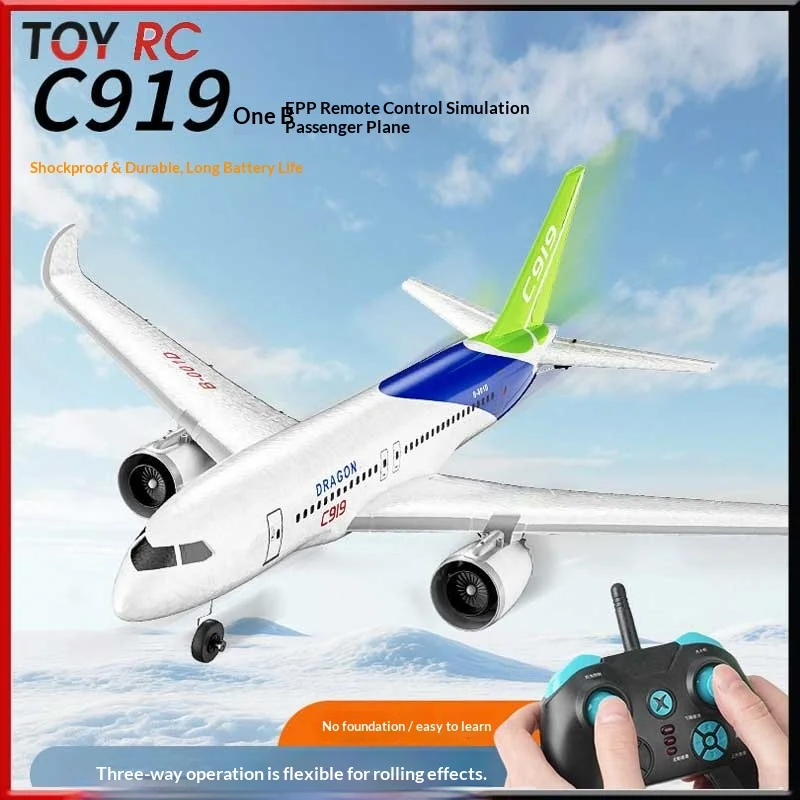 

New Three Channel C919 Ducted Airliner 787 Glider EPP Foam Fixed Wing Aircraft Model Remote Control Plane for Hobbyists
