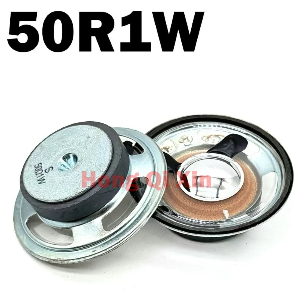 

2 pcs/lot, 50 mm diameter, external magnet, 50 ohms, 1 watt, waterproof speaker, 5 cm, walkie-talkie voice speaker, 2-inch IC