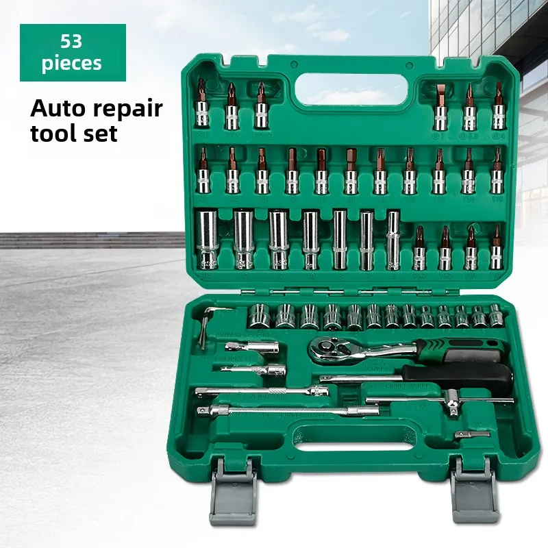 53-piece Set of 72-tooth Motorcycle Electric Vehicle Auto Repair Machine Repair Repair Box Hardware Tool Combination Set