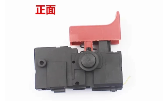

For Bosch-Compatible Speed Control Switch for GBM13RE & GBM10RE Electric Drill - High-Quality Adjustable Speed Switch