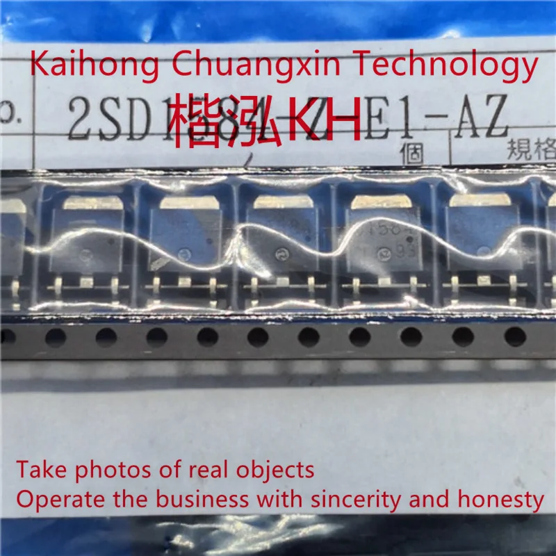 5PCS/LOT 2SD1584 D1…