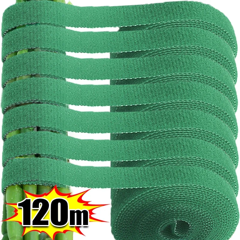 2/120m Plant Tie Adjustable Self Adhesive Nylon Cable Ties Hook Loop Support Garden Twine Bandage Reusable Fastener Tape Strips