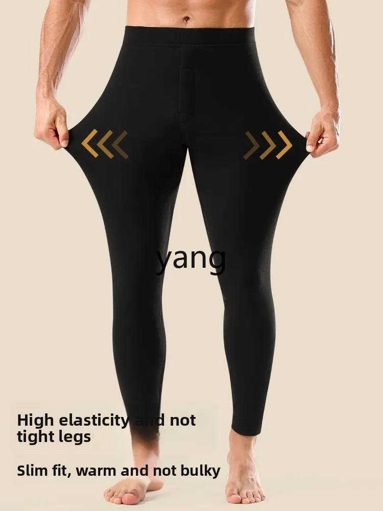 LMM wool pants men's thermal pants Northeast minus 40 degrees thickened and velvet winter