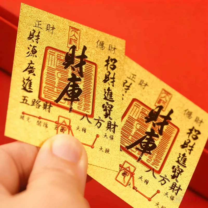 

New Year Acrylic Fortune Amulet Stickers, Wealth-Attracting Talisman, Lucky Guardian Gift Box Decoration Stickers