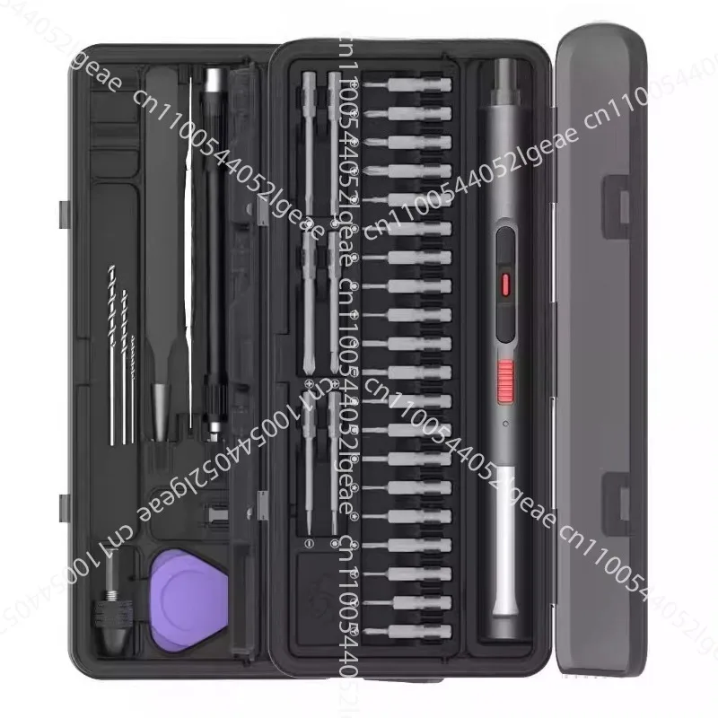 

802A Set Three-speed Torque Adjustment, Electric Screwdriver, Mobile Phone Repair, Glasses Removal, Watch Camera with Drill Bit
