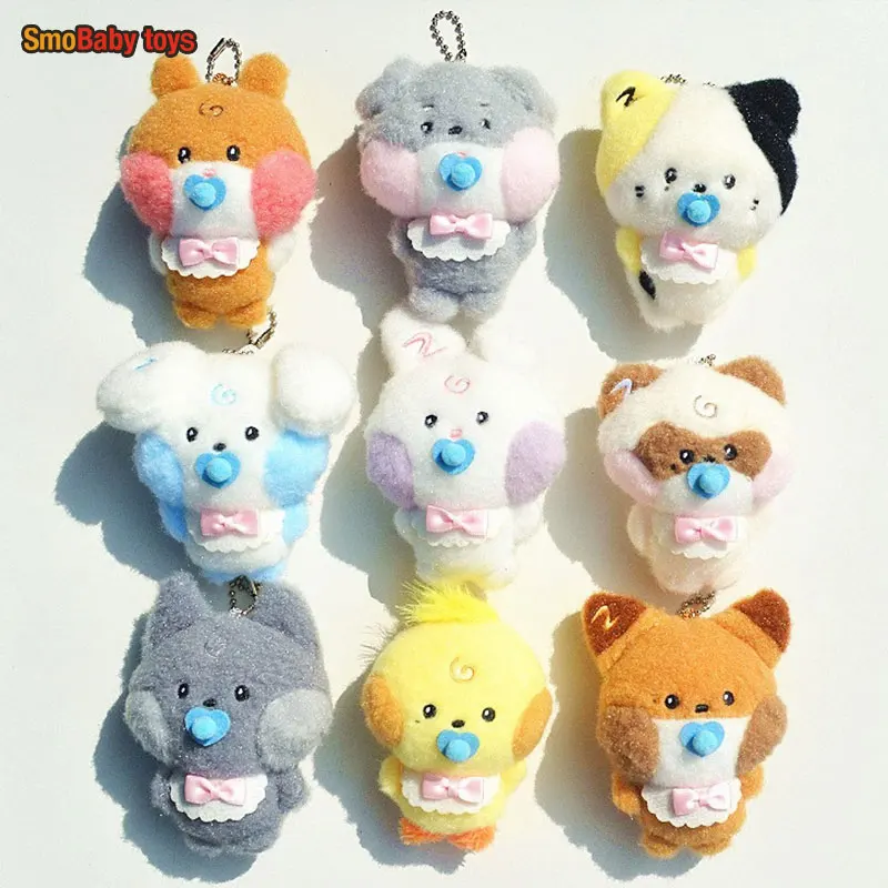 Kpop ZB1 Pacifier BABY Doll Filling PP Cotton Soft Short ZEROBASEONE Plush Toy Cartoon Cute Dog Cat Rabbit Doll Keychain Gift
