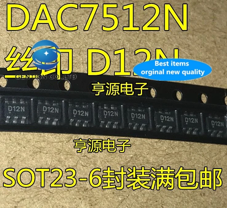 5PCS DAC7512N D12N silk-screen SOT23-6 d/a converter chip in stock 100% new and original