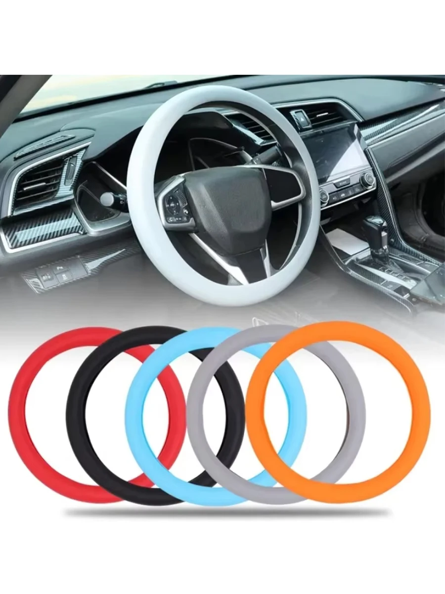 Universal Auto Nicht-slip Silikon Lenkrad Abdeckung Elastische Textur D-förmigen Lenkrad Abdeckungen Auto Dekoration Zubehör – Detail 1