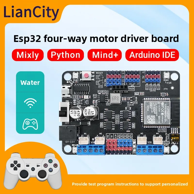 

LexinESP32Development Board WirelessWiFiBluetooth2Combination1Dual CoreCPUIoT Module Dual Motor Drive
