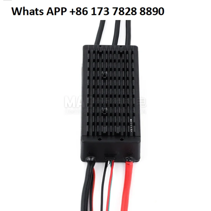 MAD Multi-axis/Multi-rotor Disc Brushless Motor Motor Special ESC/AC AMPX 120A