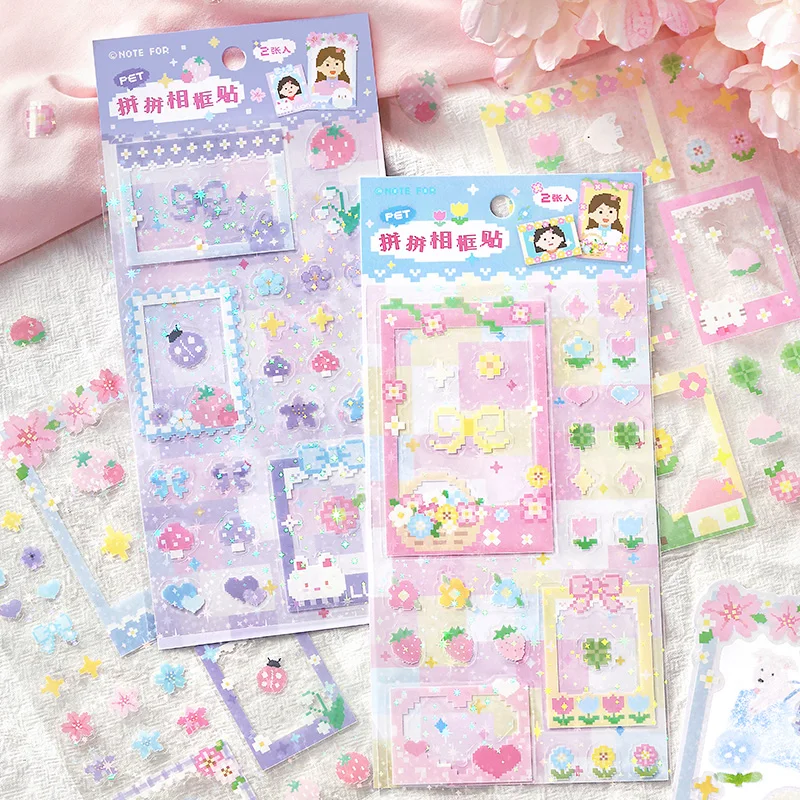 2Pcs PET Sticker Collage Photo Frame Collage Series Korean INS Style Cute Colla…
