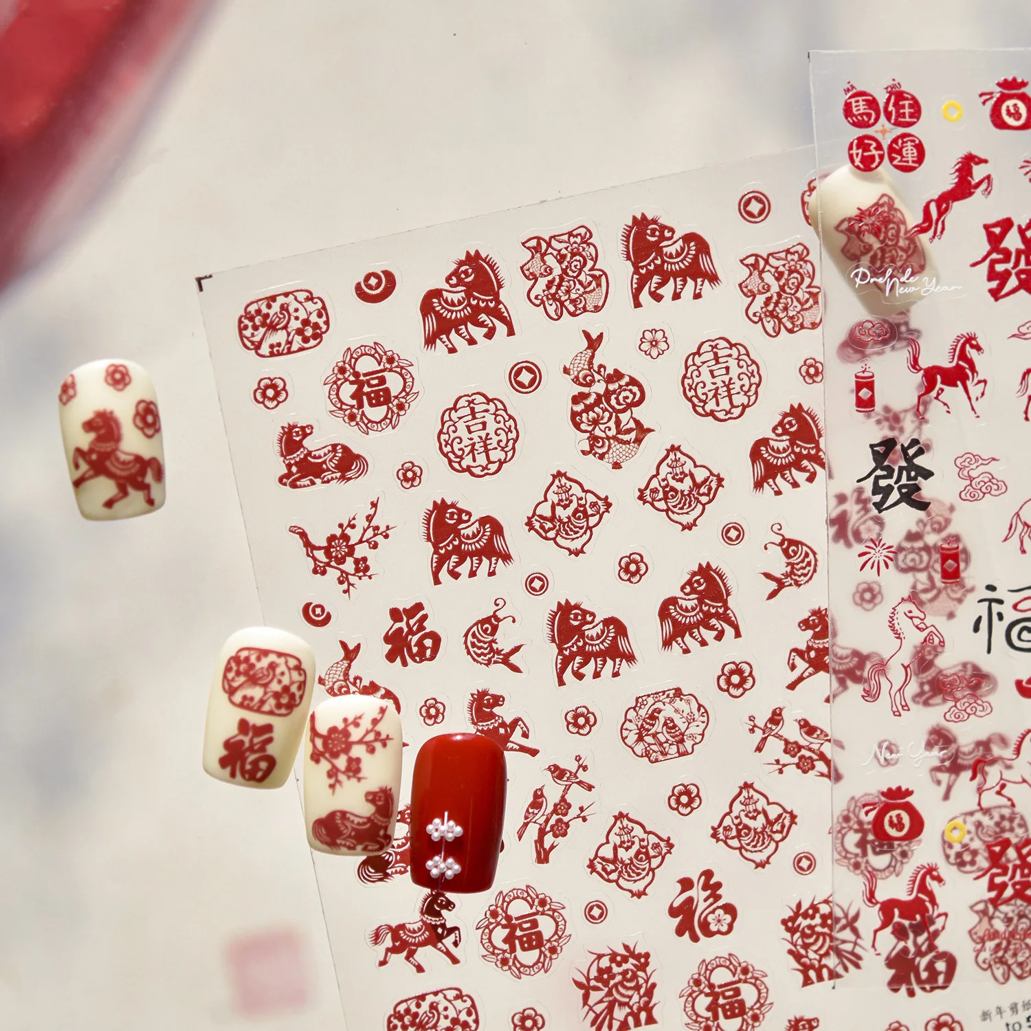 2026 5D Nail Sticker Cuttings Horse Rich Flower Lion Dance Koi Carp Pony Nail Art Stickers DIY Nail 3D Decorations Decals Parts