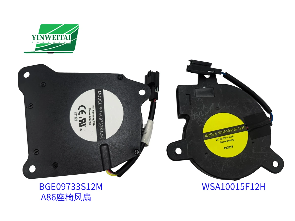 

NEW FAN FOR WHEE WSA08010B12H WSA10015F12H BGE09733S12M A86 Seat Fan