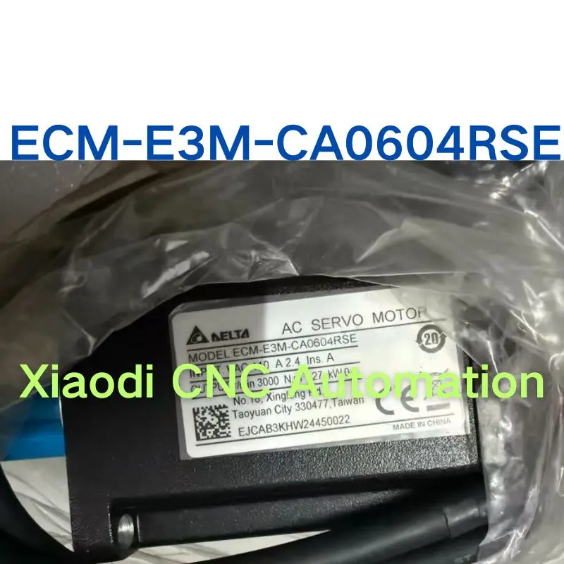 Second Hand ECM-E3M…