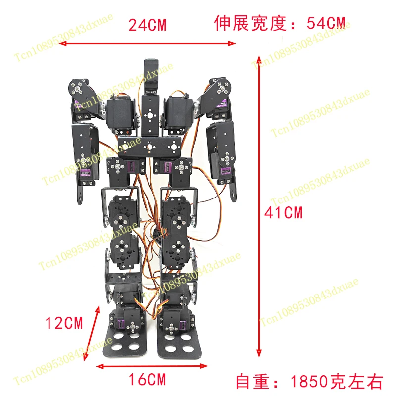 17-DOF (degrees of Freedom) Servo Motor Humanoid Bionic Robot DIY Kit, Programmable with Python.