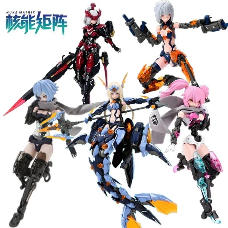 

NUKE MATRIX Original Machine Assembly Model Series Anime Action Figure Assembly Model Toys Collectible Gifts Model for Boys