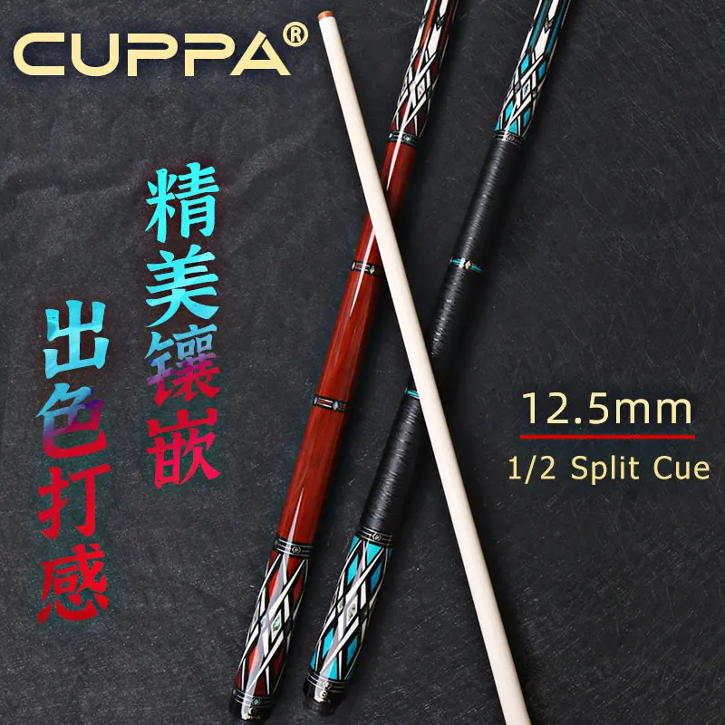 

CUPPA Professional Billiard Cues, Chinese Black Eight American Nine-Ball Tip, Handmade Billiard Cue Stick Bag, 12.5mm, HQ-07