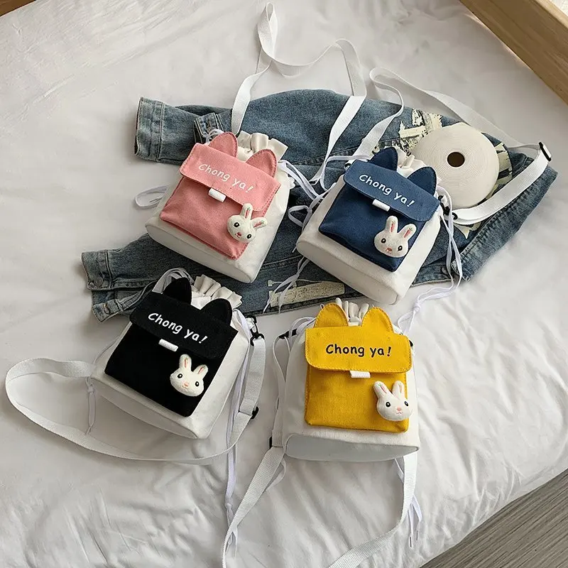 

Free Random Pendant Cute Sanitary Napkin Multi-Function Crossbody Bag Durable Organizer with Adjustable Strap Drawstring Closure