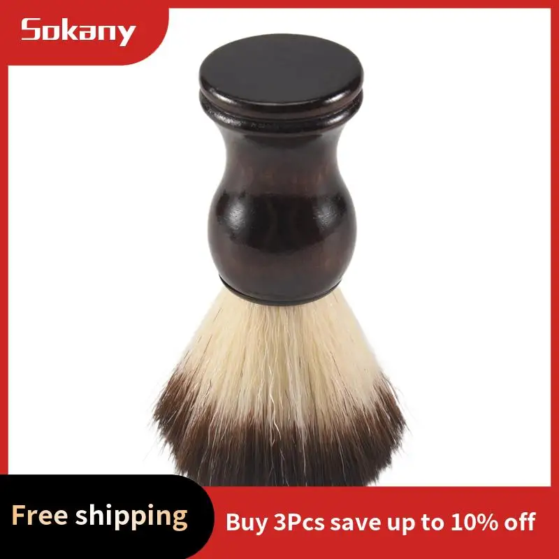 HIM-Men Shaving Brush Shave Wooden Handle Facial Beard Cleaning Appliance High Quality Pro Salon Tool Safety Razor Brush