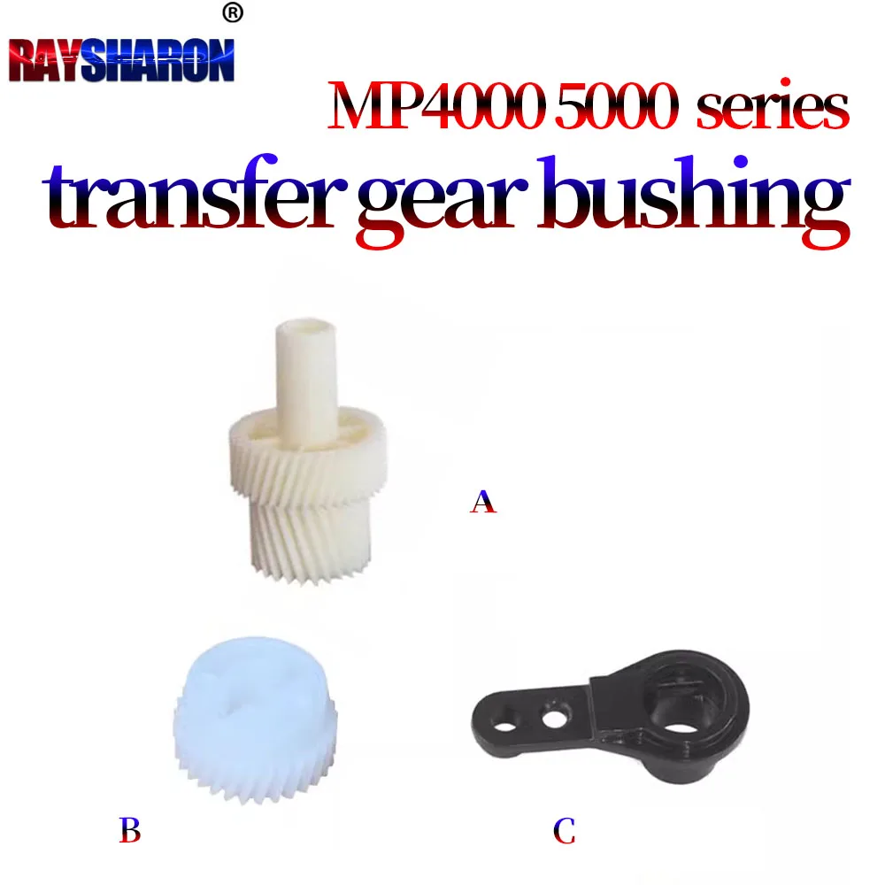Transfer Belt Gear Transfer Roller Gear For Use in Ricoh MP 4000 5000 4001 5001 4000B 5000B 4002 5002 AB01-7752