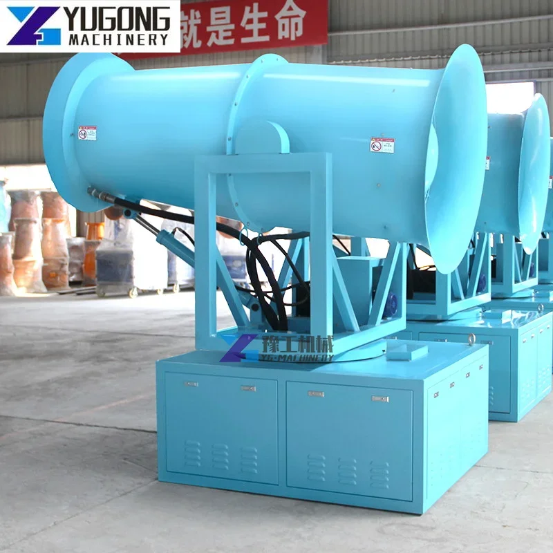 High Pressure Fine Fog Cannon Dust Suppression Mist Cannon 80 Meters 60 Meters