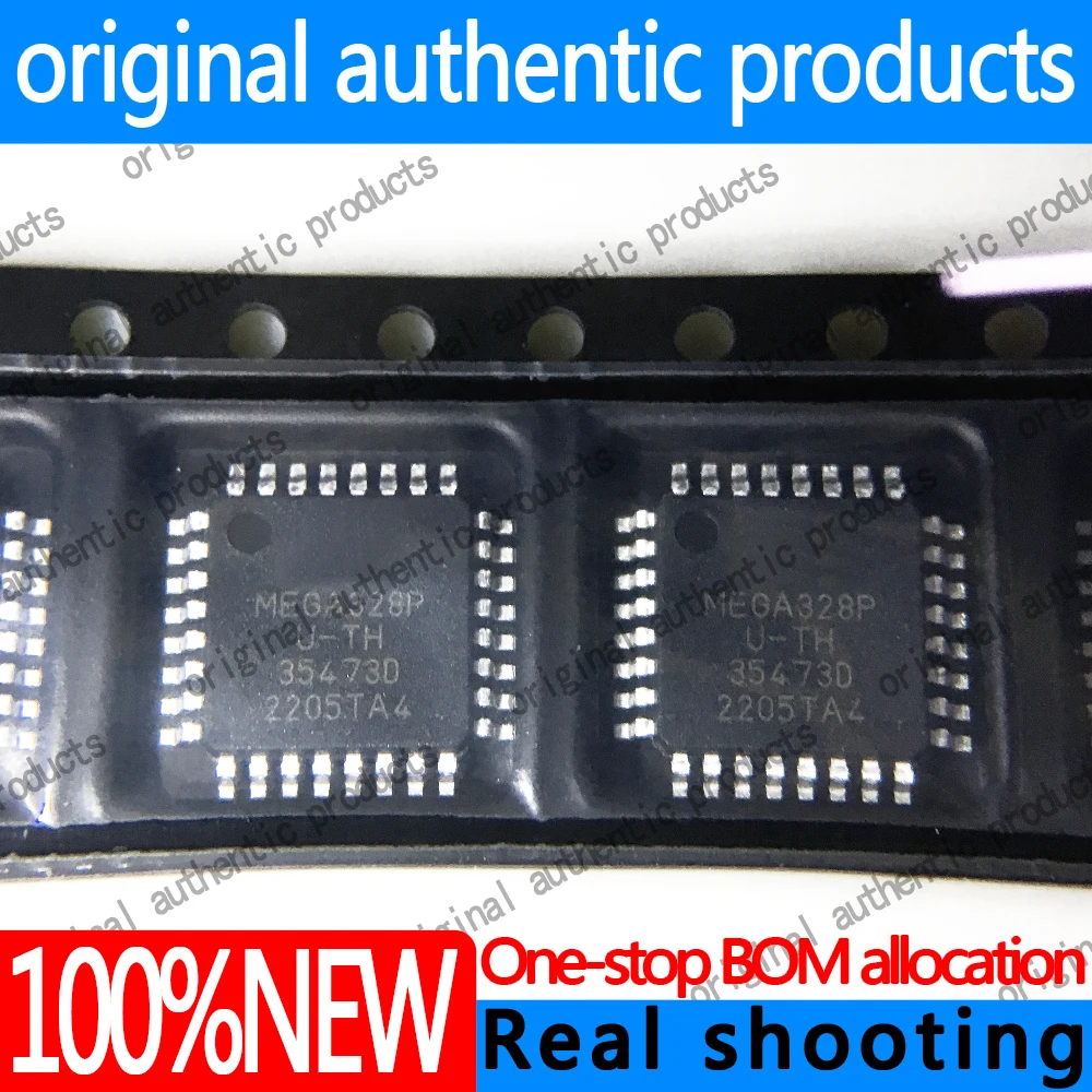 1/5/20/50PCS(New) ATMEGA328P-AU ATMEGA328 lettering:MEGA328P TQFP32 Microcontroller chip