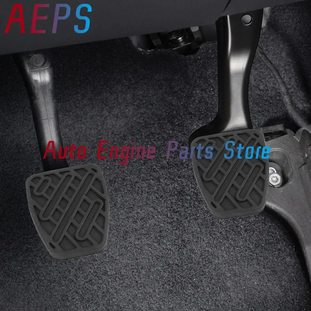 2Pcs For Nissan Qashqai Clutch Brake Pedal Pad Cover Rubbers 2007-2016 46531JD00A