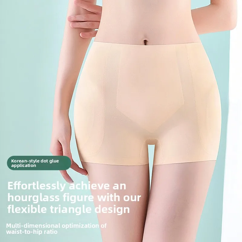 Culotte de levage de fesses taille haute, sans couture, contrôle du ventre, rembourré, faux rehausseur de fesses, sous-vêtements de sécurité respirants