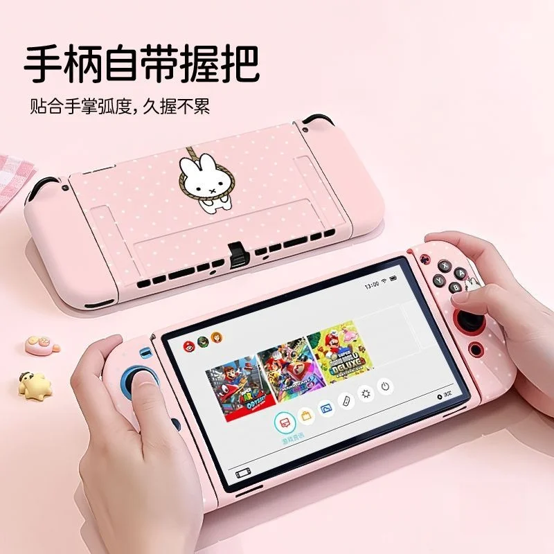 Nintendo Switch Case - Kawaii Miffy Consolehoes voor Nintendo Switch