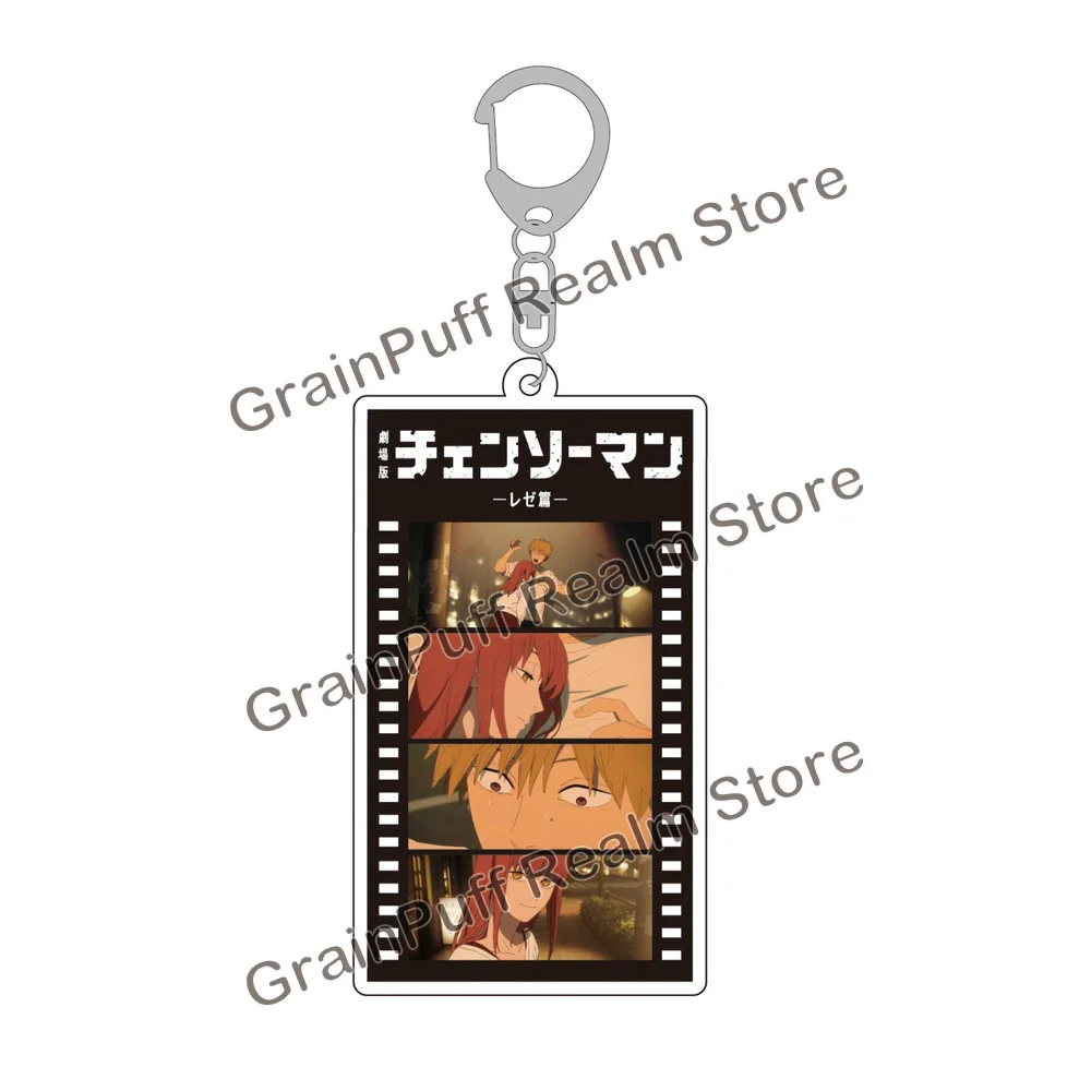 أحدث سلسلة مفاتيح أكريليك من Chainsaw Man Reze Arc - قلادة على شكل نجمة ذهبية، شخصية أنمي للفيلم، ملحق حلقة مفاتيح، هدية قابلة للجمع #3