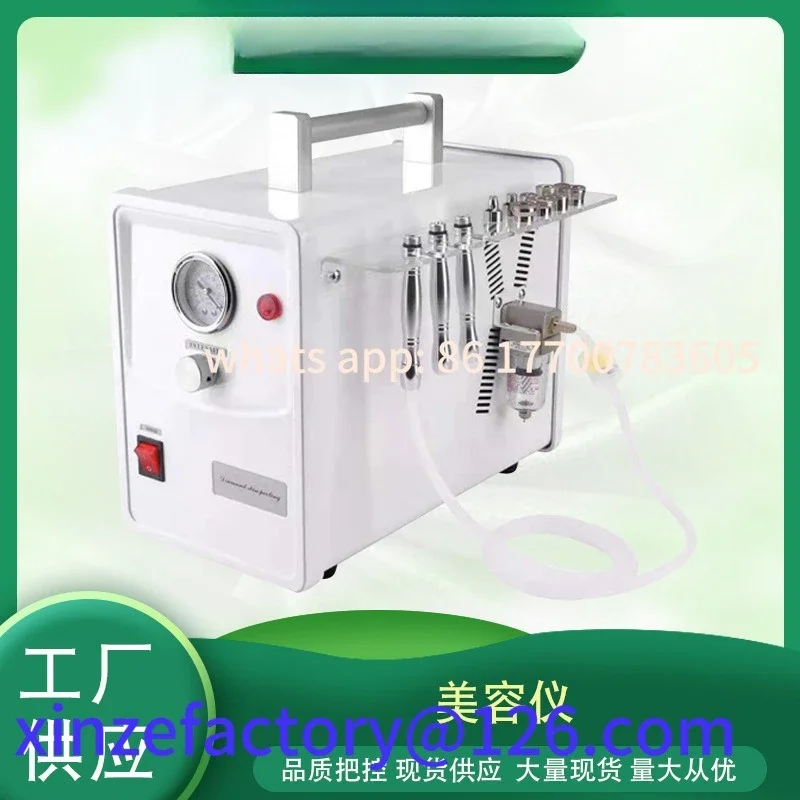 Customizable Diamond Microdermabrasion Beauty Instrument,Care Instrument