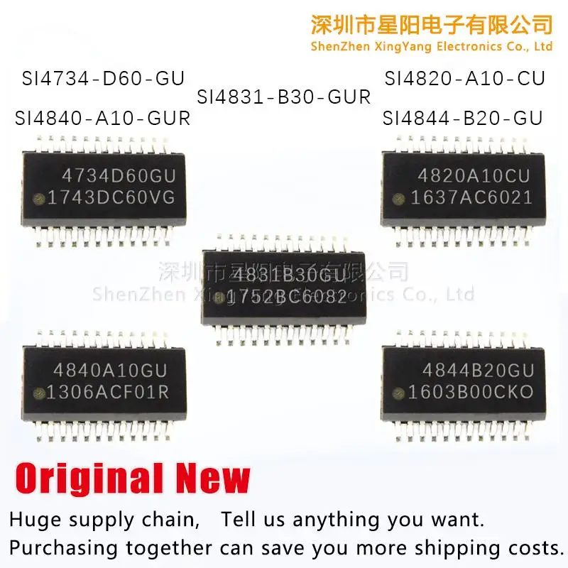 SI4831-B30/SI4840-A10/SI4820-A10/SI4734-D60/SI4844-B20-GU